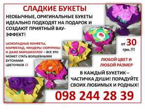 ������� ������ - ����������� 1