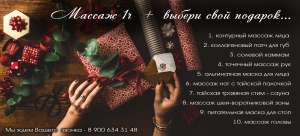 ������� ������ - ����������� 1