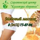 ������� � ����������: ������� ������