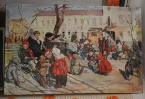 ������� ������ - ����������� 1