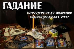 ������� ������. - ����������� 1