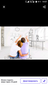 ������� ������ - ����������� 1