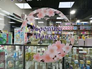 ������� ������ - ����������� 1