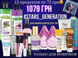 ������� ������!!! - ����������� 1