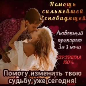 ������� ������. - ����������� 1