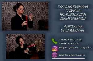 ������� ������. - ����������� 1