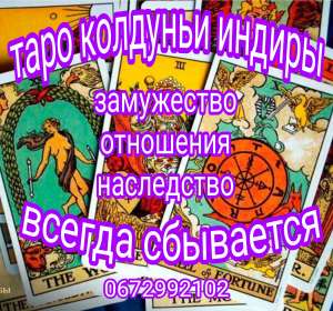 ������� ������. - ����������� 1