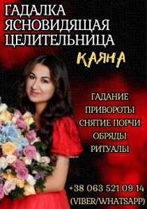 ������� ������. - ����������� 1