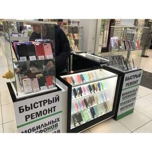 ������� ������ Macbook, ��� ������, �� 30 ����� - ����������� 1