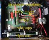 �������, ������ Ri�h AC 5 ��� ����� ���� - ����������� 3