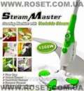 ������� � ����������: ������� ������ Steam Master H2O mop X6 �������!