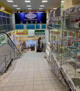 ������� ������ � �� �������! ����������, ������������ ������������ - ����������� 1