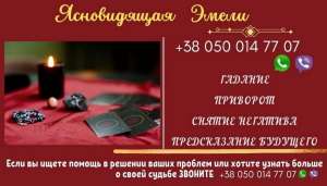 ������� ������ � ����. - ����������� 1