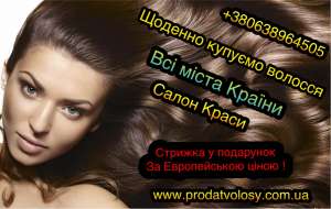 ������� ������ � ����� �������� 7/11 ����� ������ ������ - ����������� 1