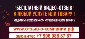 ������� ������ � ����� ��������, ������ ��� ������ - ����������� 1