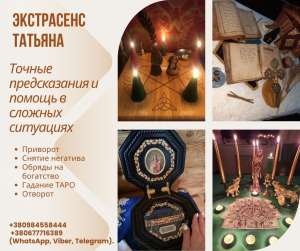 ������� ������ � �����: ������������, �������, ������ ��������. - ����������� 1