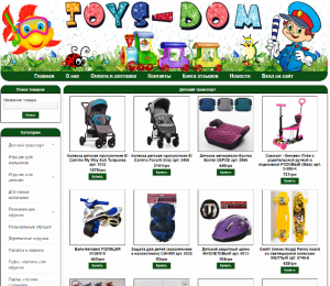 ������� ������ � ������� - ����������� 1