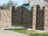 ������� ������ � ������� � ����� � ��������� ����� - ����������� 2