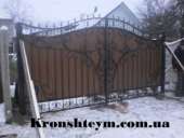 ������� ������ � ������� � ����� � ��������� ����� - ����������� 3