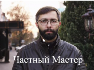 ������� ������ � ������� ������ �����������, ������, ������������, �������� - ����������� 1