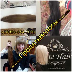 ������� ������ � �������� 0933447000 ����� ������ - ����������� 1