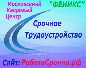 ������� ������ � �������� - ����������� 1