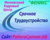 ������� � ����������: ������� ������ � ��������