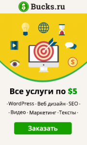 ������� ������ � ��������� - ����������� 1