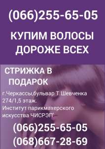 ������� ������ � ��������� ������ ����� ������ ������ ���� - ����������� 1