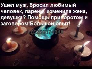 �������. ������ � ���������, ��������. �������� ������. ������� �������� �������� - ����������� 1