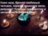 ������� � ����������: �������. ������ � ���������, ��������. �������� ������. ������� �������� ��������