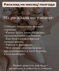 ������� ������ � ������������. �������� ���� ������. - ����������� 1