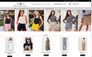 ������� ������ �ShockStyle� - ����������� 1