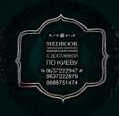 ������� � ����������: ������� ������ �� 150 ������� ��������.