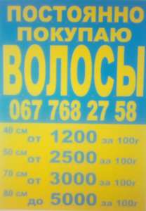 ������� ������ �� 40 �� �� �������� - ����������� 1