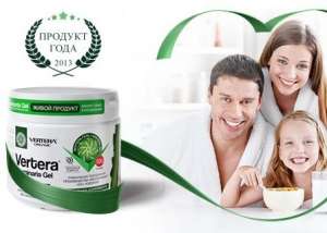 ������� ������ �� Vertera Organic - ����������� 1