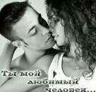 ������� � ����������: ������� ������ �� ��� ������� ��� ���? ����� ������� ��� ���?