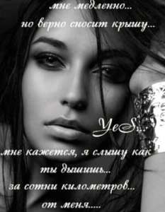 ������� ������ �� ��� ������� ��� ���?���������. - ����������� 1