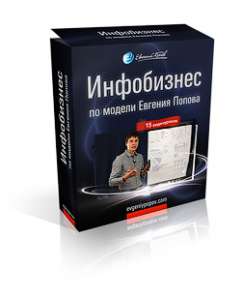 ������� ������ �� ���� ����������� ������ ������. - ����������� 1