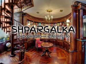 ������� ������ �� ����� � ������� - ����������� 1