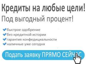 ������� ������ �� ����� ���� - ����������� 1