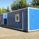 ������� ������ �� ����� �����. ������� �� ������ � ���. - ����������� 3