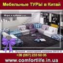 ������� ������ �� �����. ����������� ��������� ����� � �����. ������ ��� ������� - ������