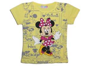 ������� ������ �� ������ - ����������� 1