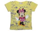 ������� ������ �� ������ - ����������� 1