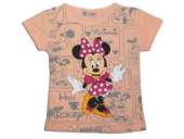 ������� ������ �� ������ - ����������� 2