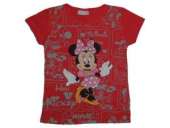 ������� ������ �� ������ - ����������� 3