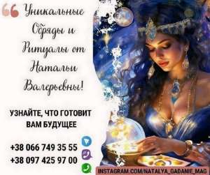 ������� ������ �� ������ ����. - ����������� 1