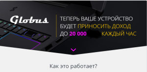 ������� ������ �� ������ ? ����� ��� ����. - ����������� 1