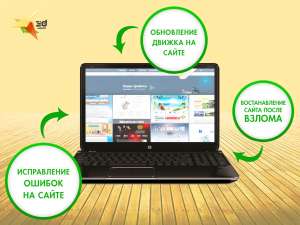 ������� ������ �� ������� - ����������� 1